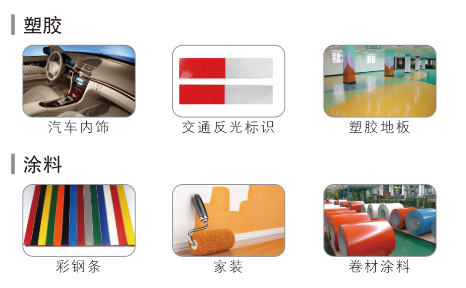 1610679523982730.png 圖片8.png