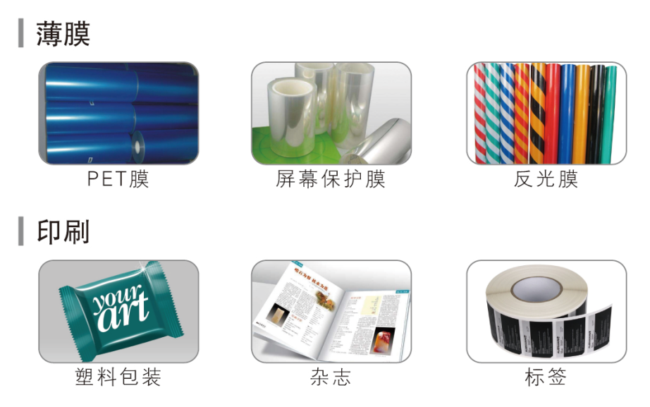 1610679545189449.png 圖片9.png