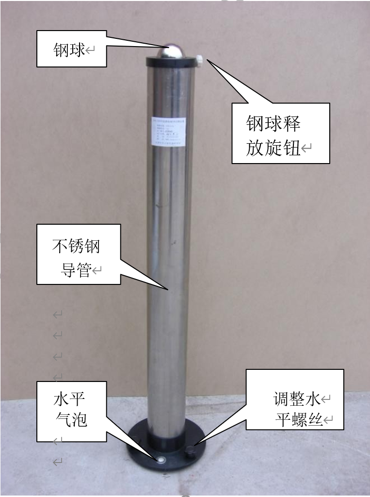 1610681584600689.png 圖片17.png